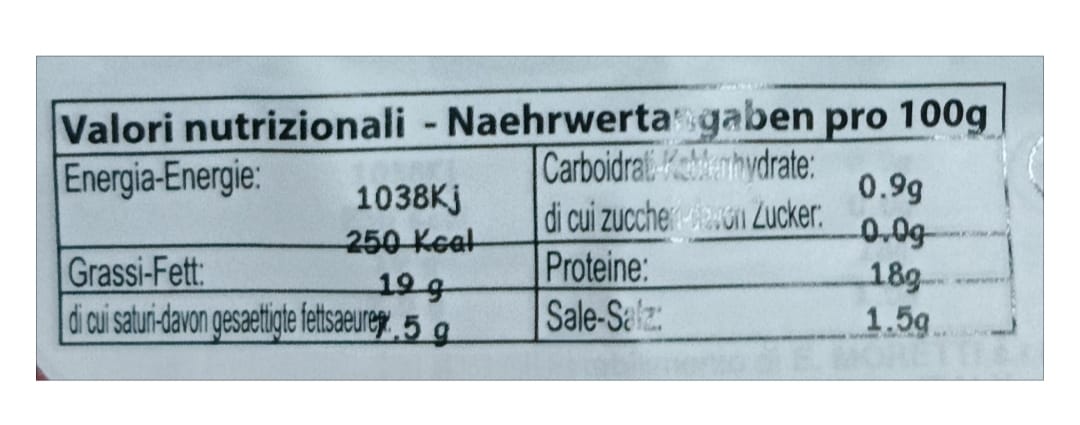 SALSICCIA CALABRESE SILANA FRESCA 1 KG. (Circa 8/10 pezzi)