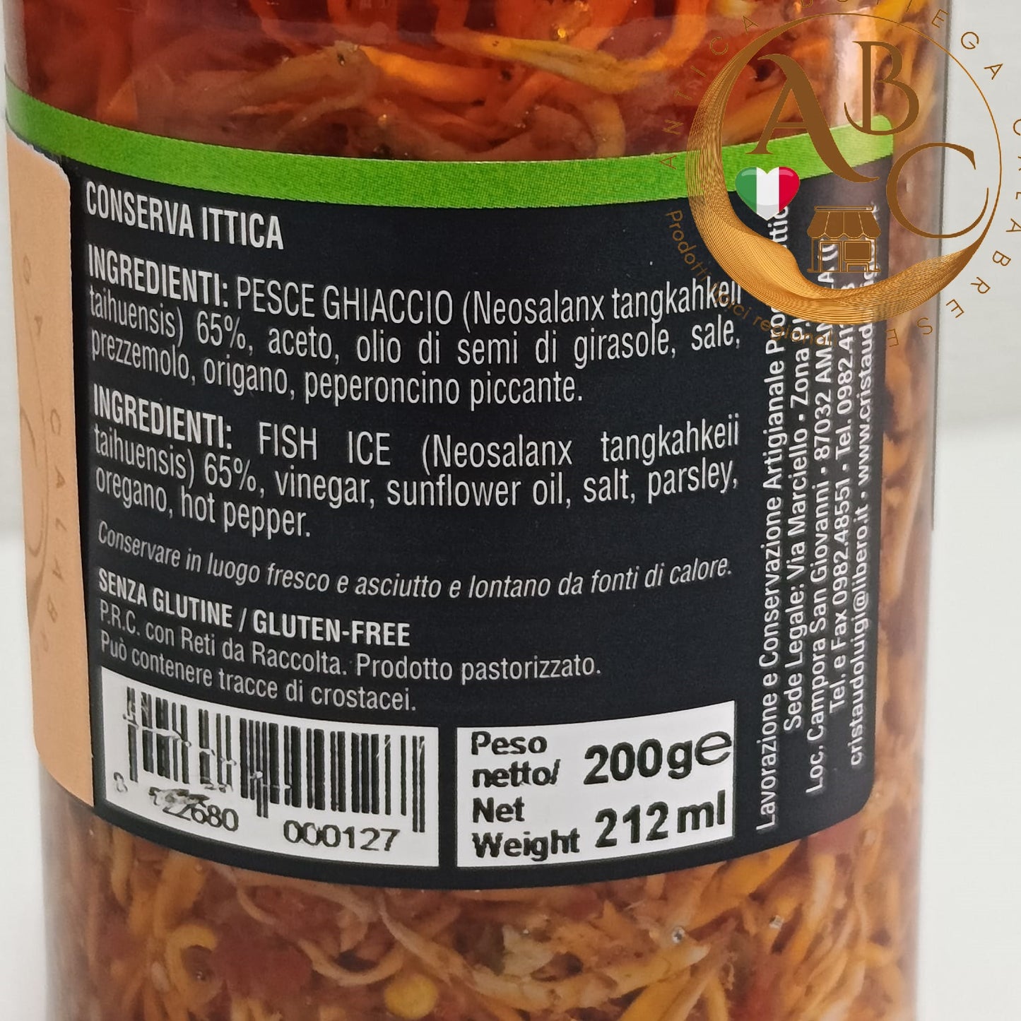 CAPRICCIO DI PESCE MARINATO PICCANTE (Rosamarina Marinata) 100 e 200 gr